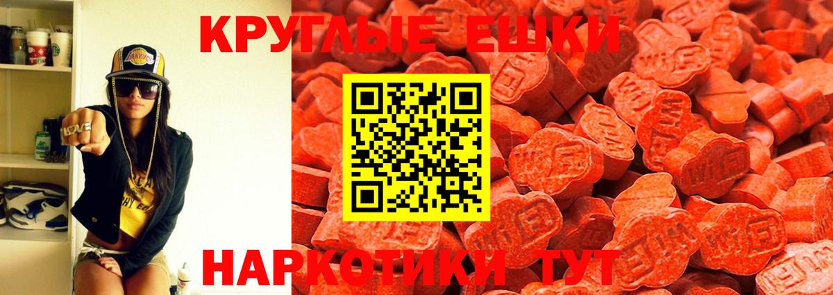 ЭКСТАЗИ бентли Гурьевск