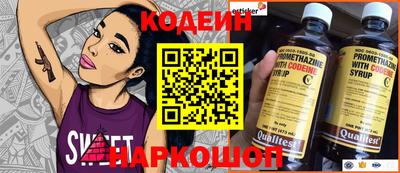 тгк Кумертау