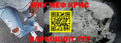 шишки Кунгур