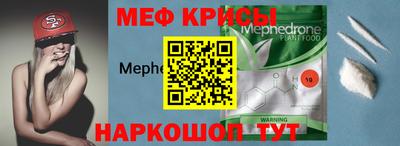 шишки Кунгур