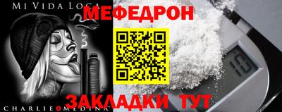 шишки Кунгур