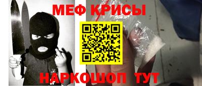 тгк Кумертау
