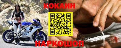 шишки Кунгур