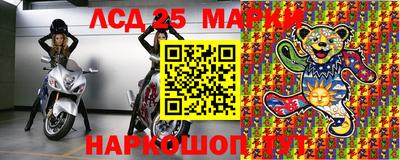 тгк Кумертау