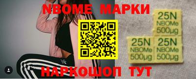 тгк Кумертау