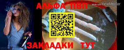 шишки Кунгур