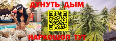 шишки Кунгур