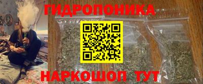 спайс Кулебаки