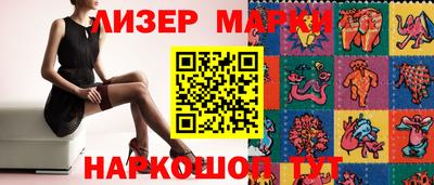 спайс Кулебаки
