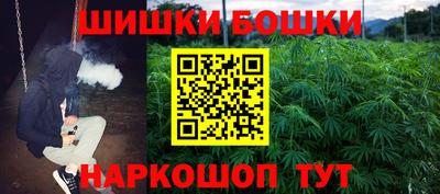 спайс Кулебаки