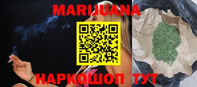 шишки Кунгур