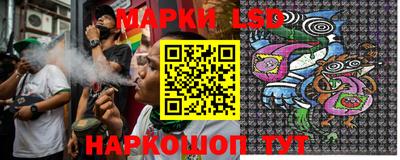 тгк Кумертау