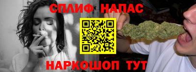 шишки Кунгур