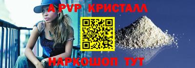 тгк Кумертау