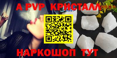 тгк Кумертау