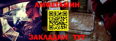 тгк Кумертау