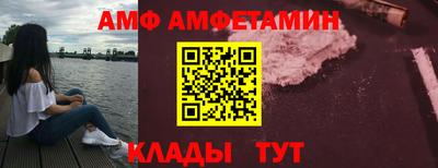 тгк Кумертау