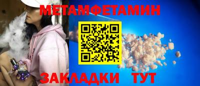 шишки Кунгур