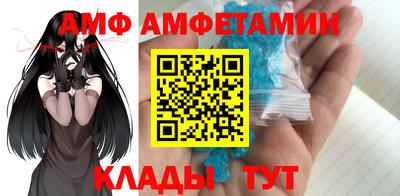 шишки Кунгур