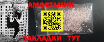 тгк Кумертау