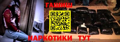 тгк Кумертау
