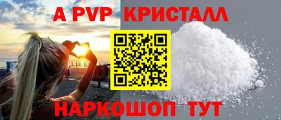 тгк Кумертау