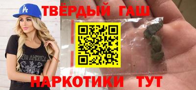 шишки Кунгур