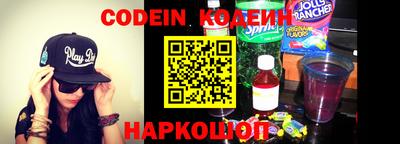 спайс Кулебаки