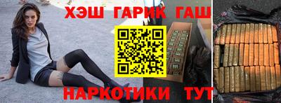 тгк Кумертау