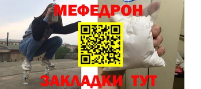 шишки Кунгур