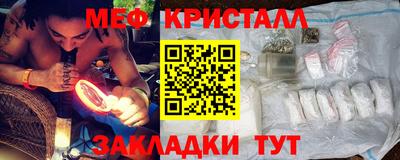 спайс Кулебаки