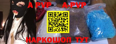 спайс Кулебаки